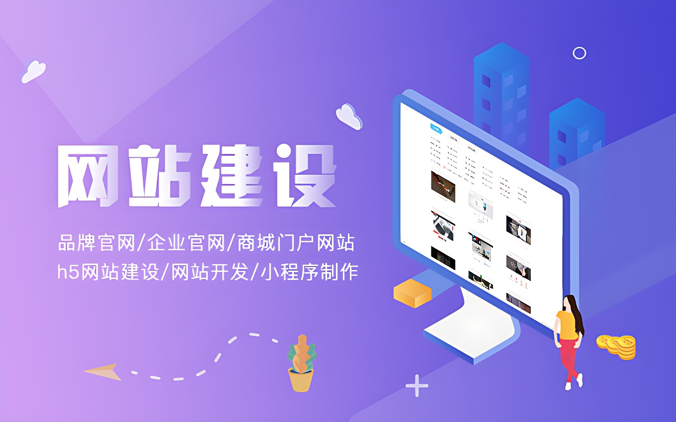 《百度竞价推广（SEM）实战技巧：降低CPC的5种方法》-拓码传媒